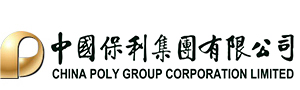 中国保利集团公司